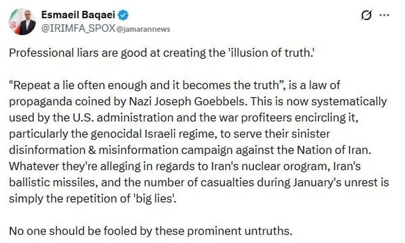 بقائی: ادعاهای ترامپ علیه ایران تکرار دروغ بزرگ به سبک گوبلز است بقائی