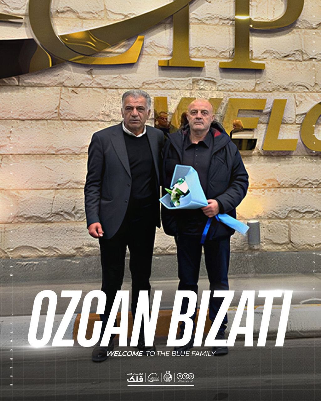 مربی ترکیه ای استقلال وارد تهران شد مربی ترکیه ای استقلال وارد تهران شد