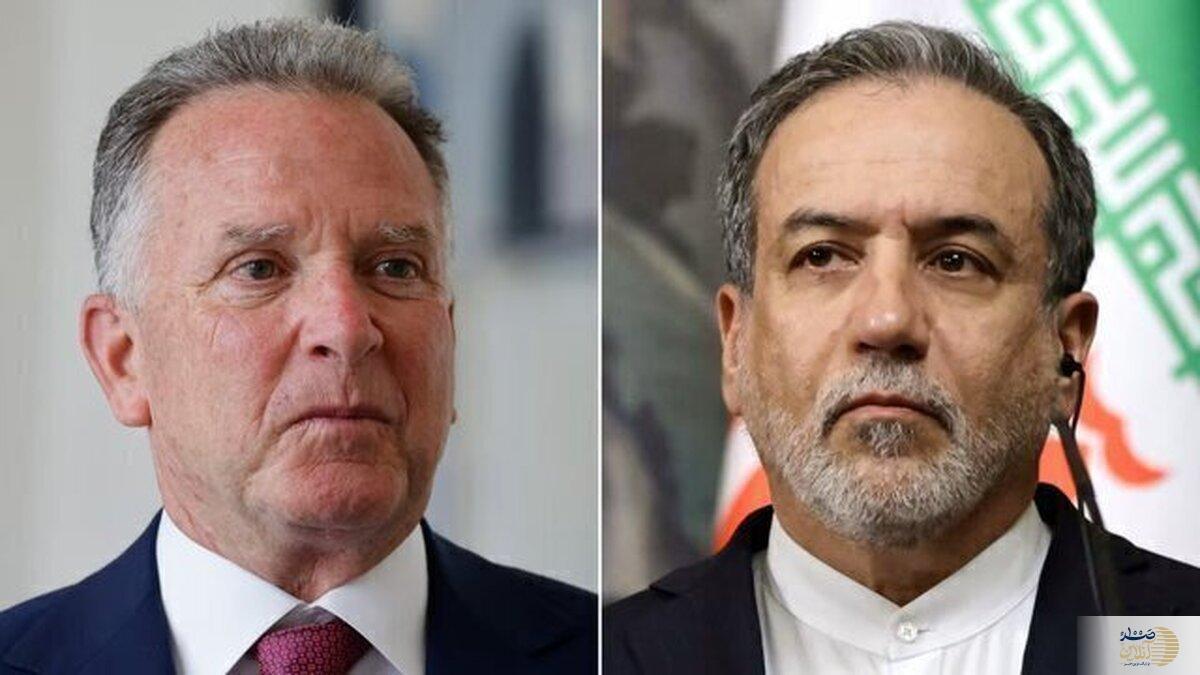 زنده با مذاکرات ژنو | پیشنهادات مهم آمریکا در مذاکرات به روایت اکسیوس  و وال استریت ژورنال