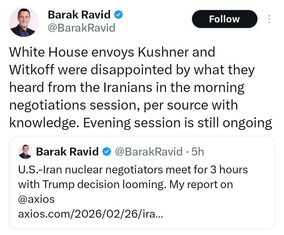 زنده با مذاکرات ژنو | پیشنهادات مهم آمریکا در مذاکرات به روایت اکسیوس و وال استریت ژورنال زنده با مذاکرات ژنو | پیشنهادات مهم آمریکا در مذاکرات به روایت اکسیوس و وال استریت ژورنال