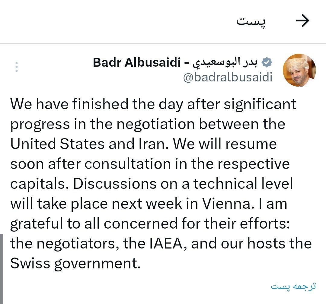 خبر مهم وزیر خارجه عمان نتیجه مذاکرات ایران و آمریکا در ژنو خبر مهم وزیر خارجه عمان نتیجه مذاکرات ایران و آمریکا در ژنو