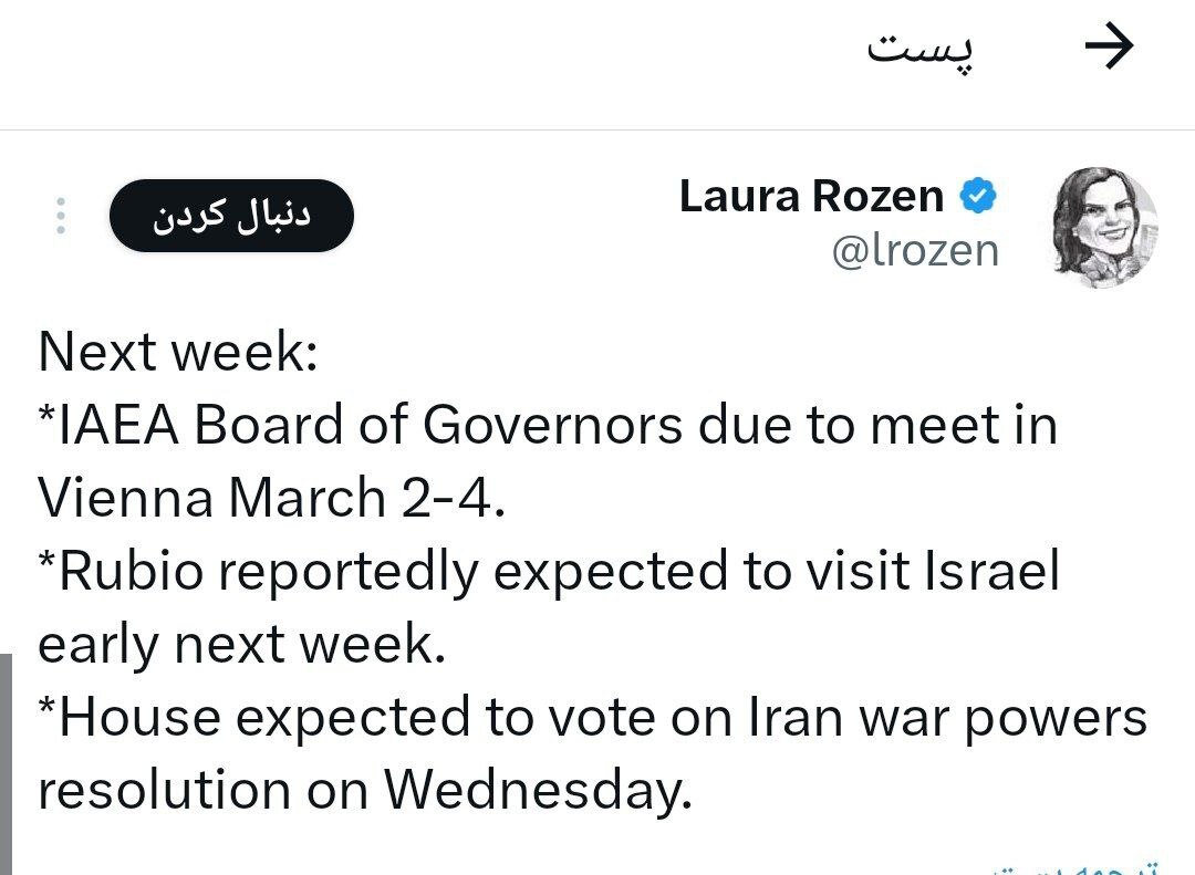 زنده با مذاکرات ژنو | وزیرخارجه عمان: مذاکرات پیشرفت قابل توجه داشت، دور بعدی هفته آینده برگزار میشود زنده با مذاکرات ژنو | وزیرخارجه عمان: مذاکرات پیشرفت قابل توجه داشت، دور بعدی هفته آینده برگزار میشود