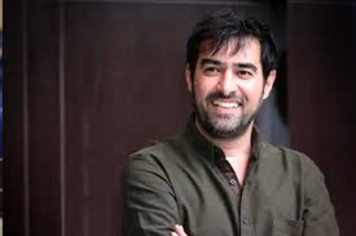 شهاب حسینی مجددا از بازیگری خداحافظی کرد +عکس
