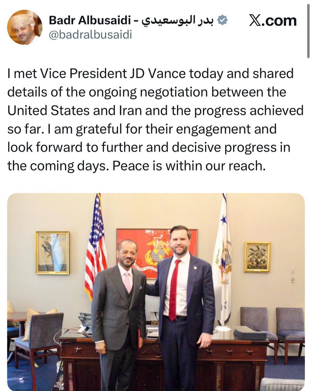 دیدار البوسعیدی با ونس