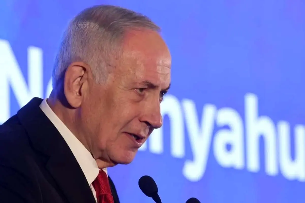 اظهارات نتانیاهو
