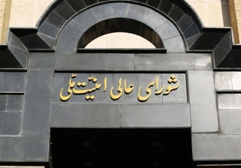 موارد مشکوک را به وزارت اطلاعات و سپاه گزارش دهید