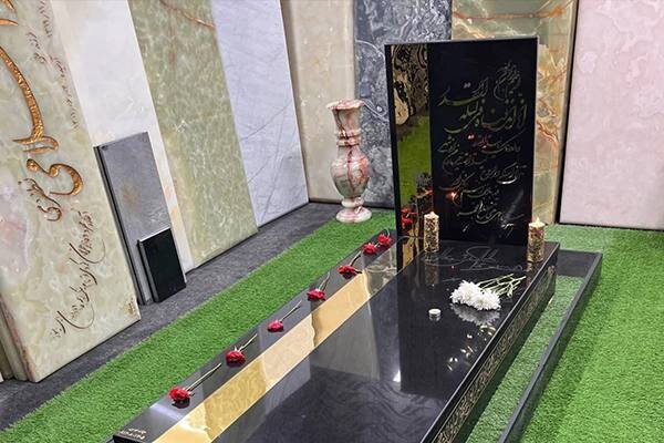 ببینید| لاکچری‌بازی در قبرستان!