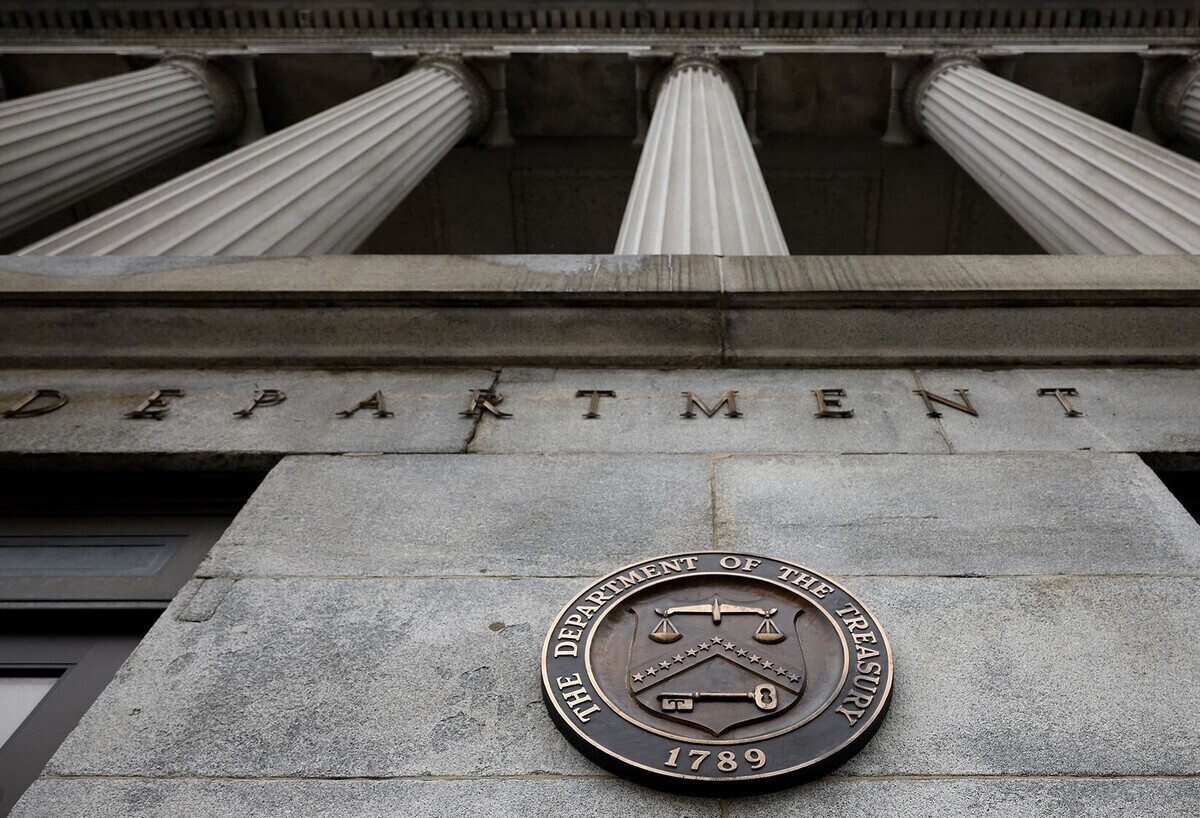 جزئیات تحریم‌های جدید آمریکا علیه برنامه موشکی ایران