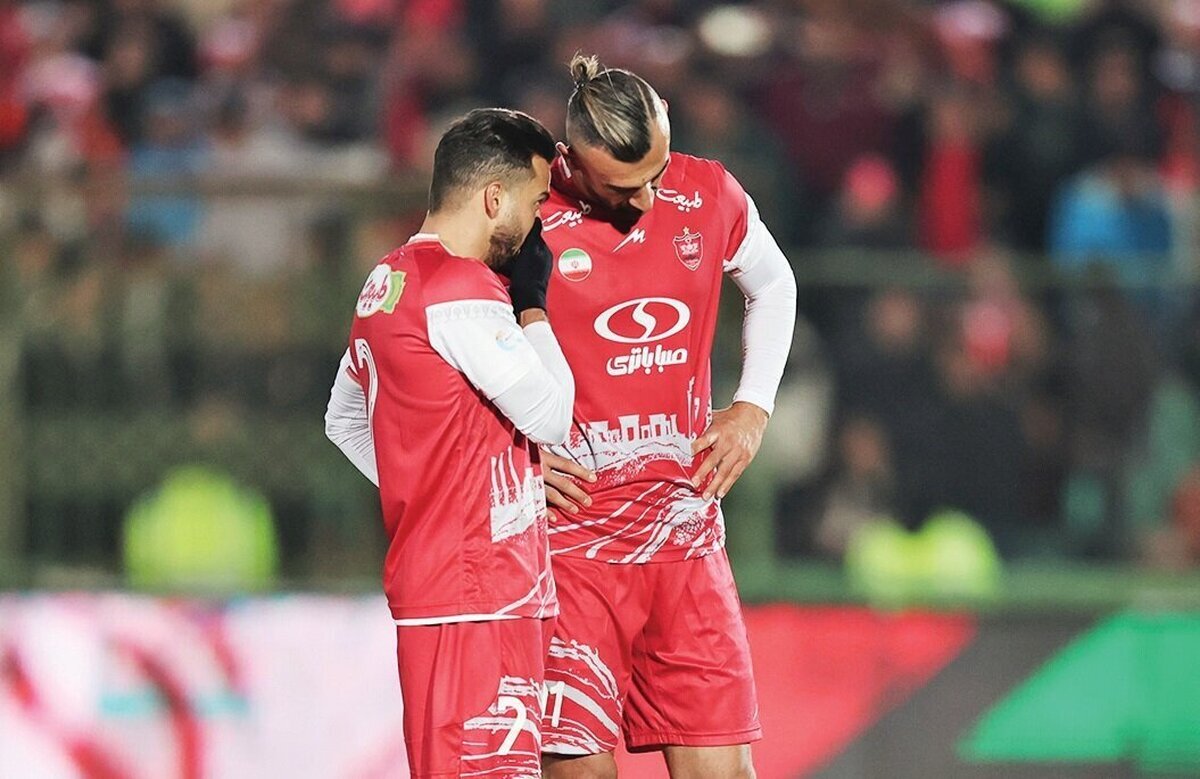 پرسپولیس