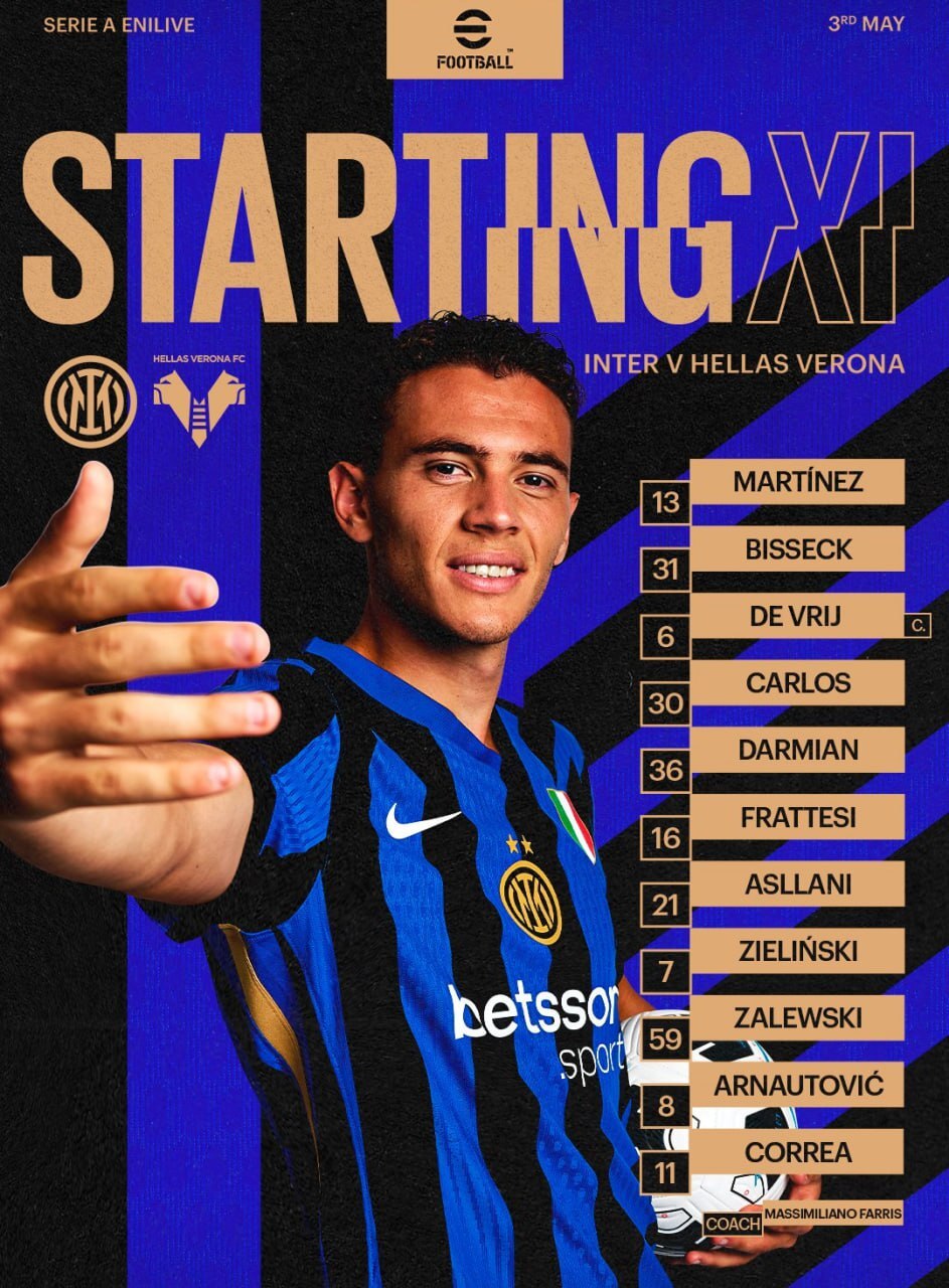 ترکیب اینتر برابر ورونا