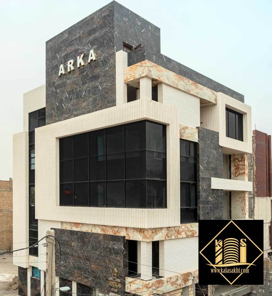 بهترین سنگ تراورتن برای نما کدام است؟ بهترین سنگ تراورتن برای نما کدام است؟