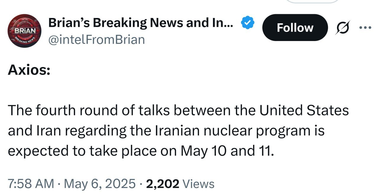 زمان برگزاری دور چهارم مذاکرات ایران و آمریکا مشخص شد