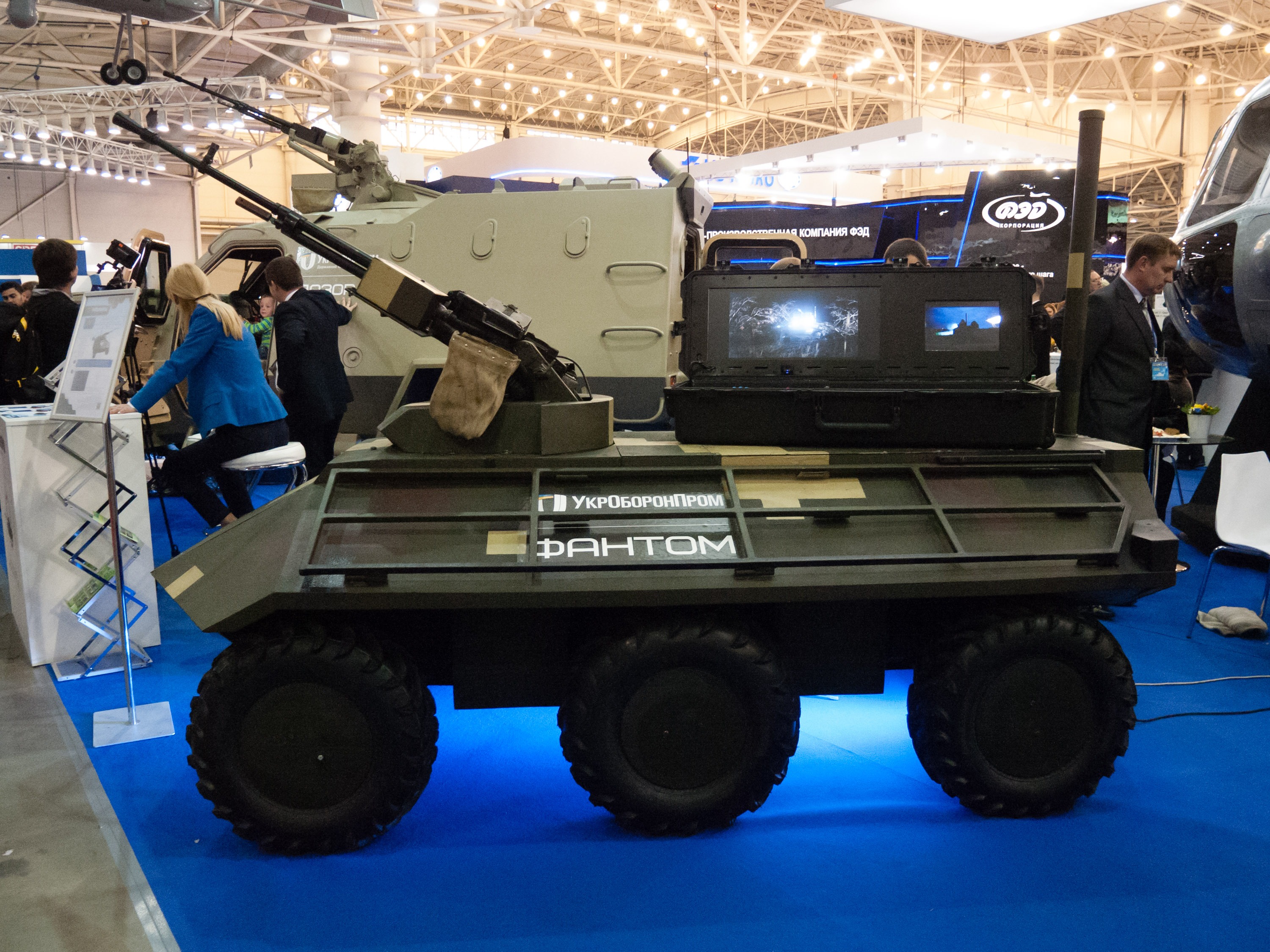 خودروی رباتیک تاکتیکی Phantom