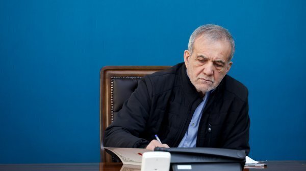  دستور ویژه و فوری پزشکیان به وزیر نیرو