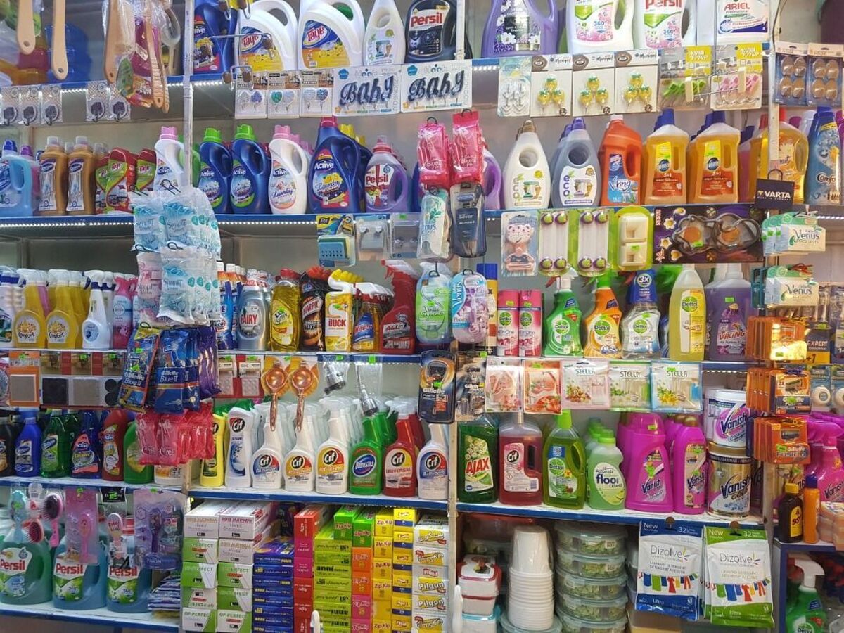 مواد شوینده گران شد؟