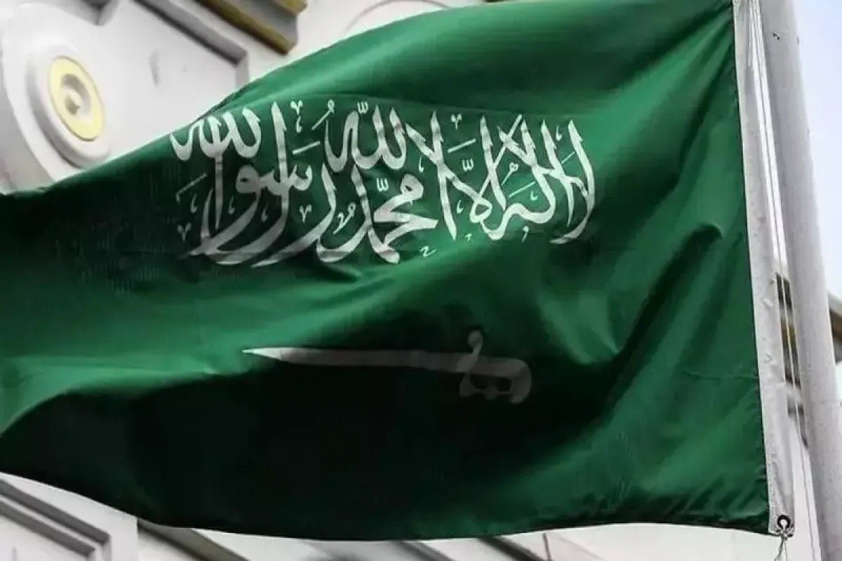 استفاده از نام