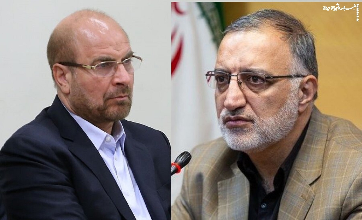 انتقام از زاکانی؛ درگیریهای اصولگرایان بر سر انتخابات ادامه دارد انتقام از زاکانی؛ درگیریهای اصولگرایان بر سر انتخابات ادامه دارد