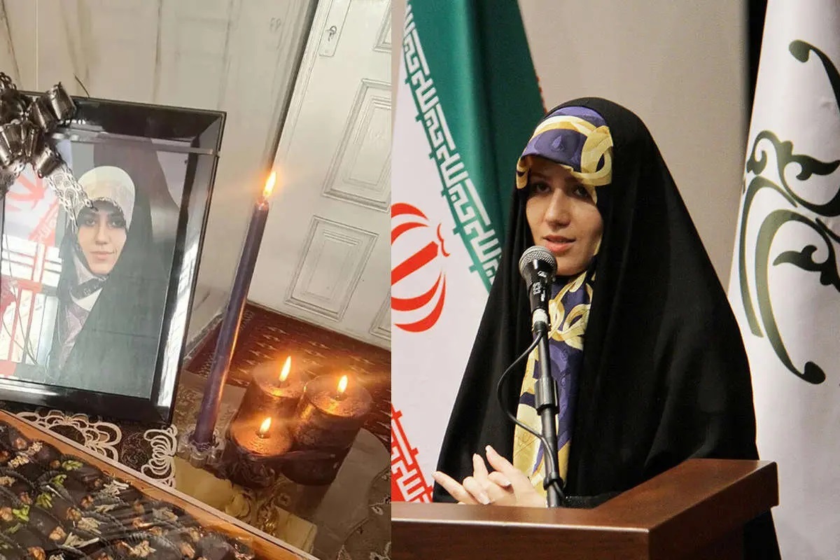 مجری شبکه افق