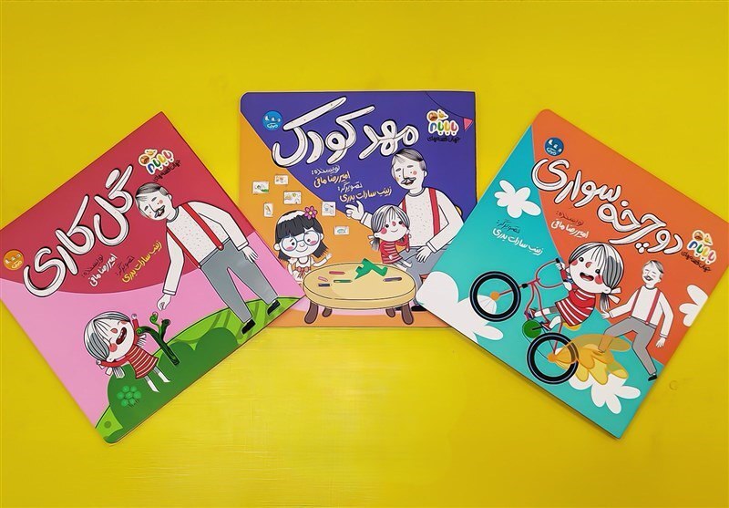 بررسی راهکار‌های رونق نشر کودک در نمایشگاه کتاب تهران؛ از تخصصی‌سازی فروش تا جادوی طنز