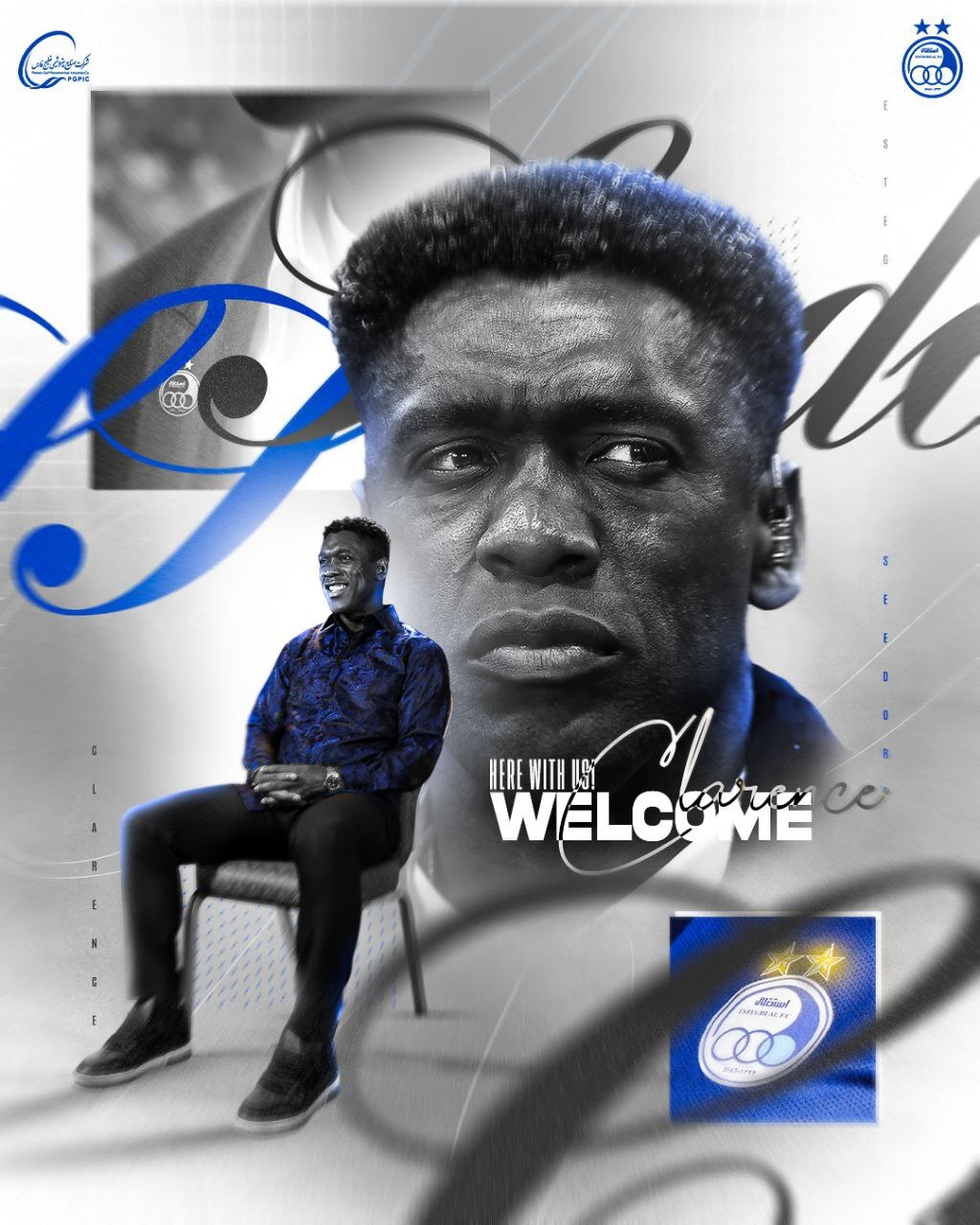 پوستر باشگاه استقلال برای خوشامدگویی به «سیدورف»