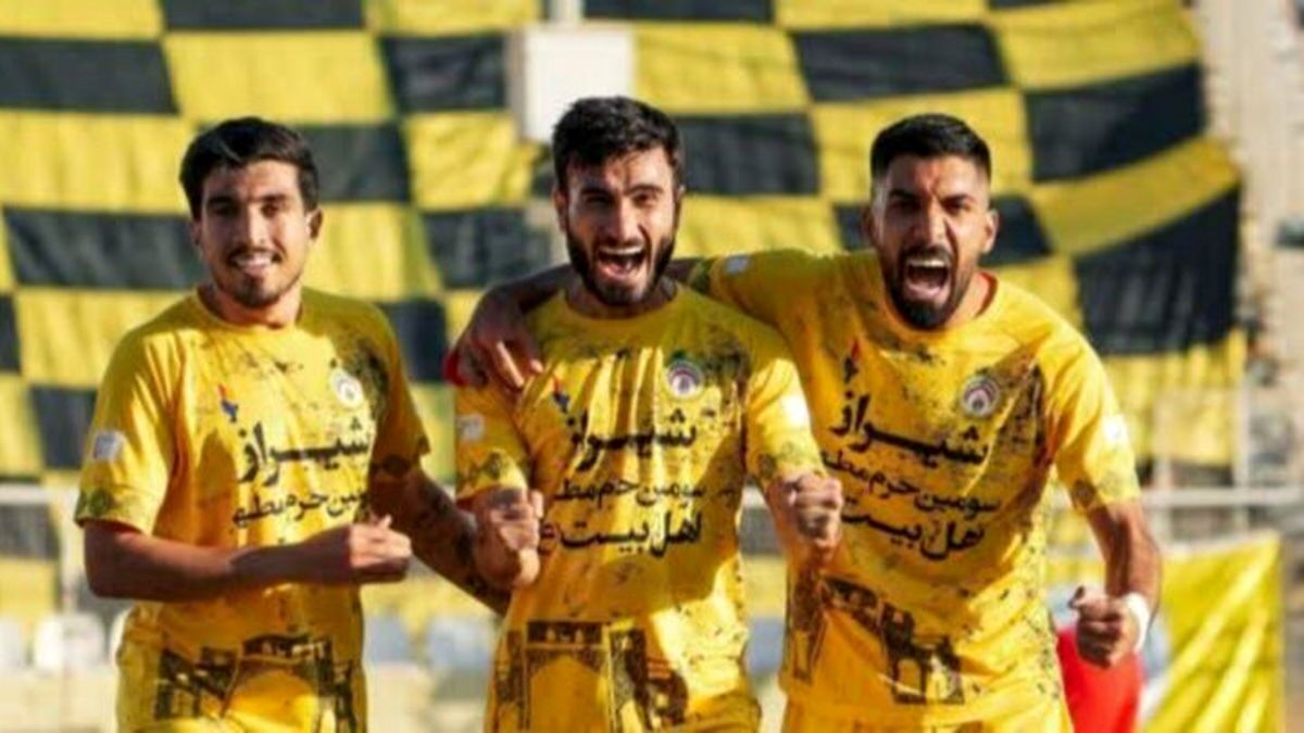 قهرمانی فجر سپاسی در لیگ آزادگان/شیرازی ها به لیگ برتر برگشتند قهرمانی فجر سپاسی در لیگ آزادگان/شیرازی ها به لیگ برتر برگشتند