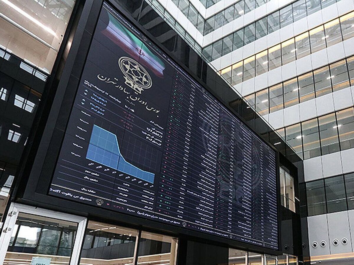 بورس در مسیر جبران جاماندگی