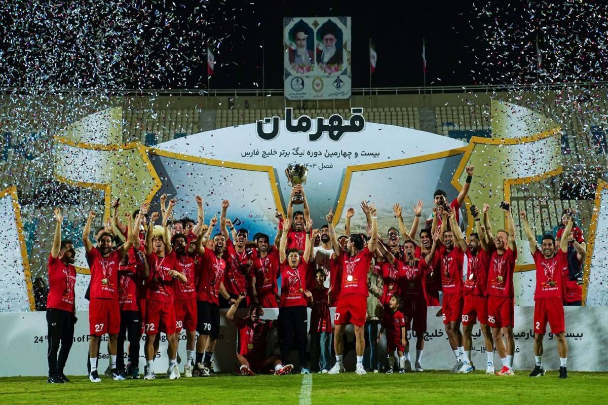 تیم تراکتور