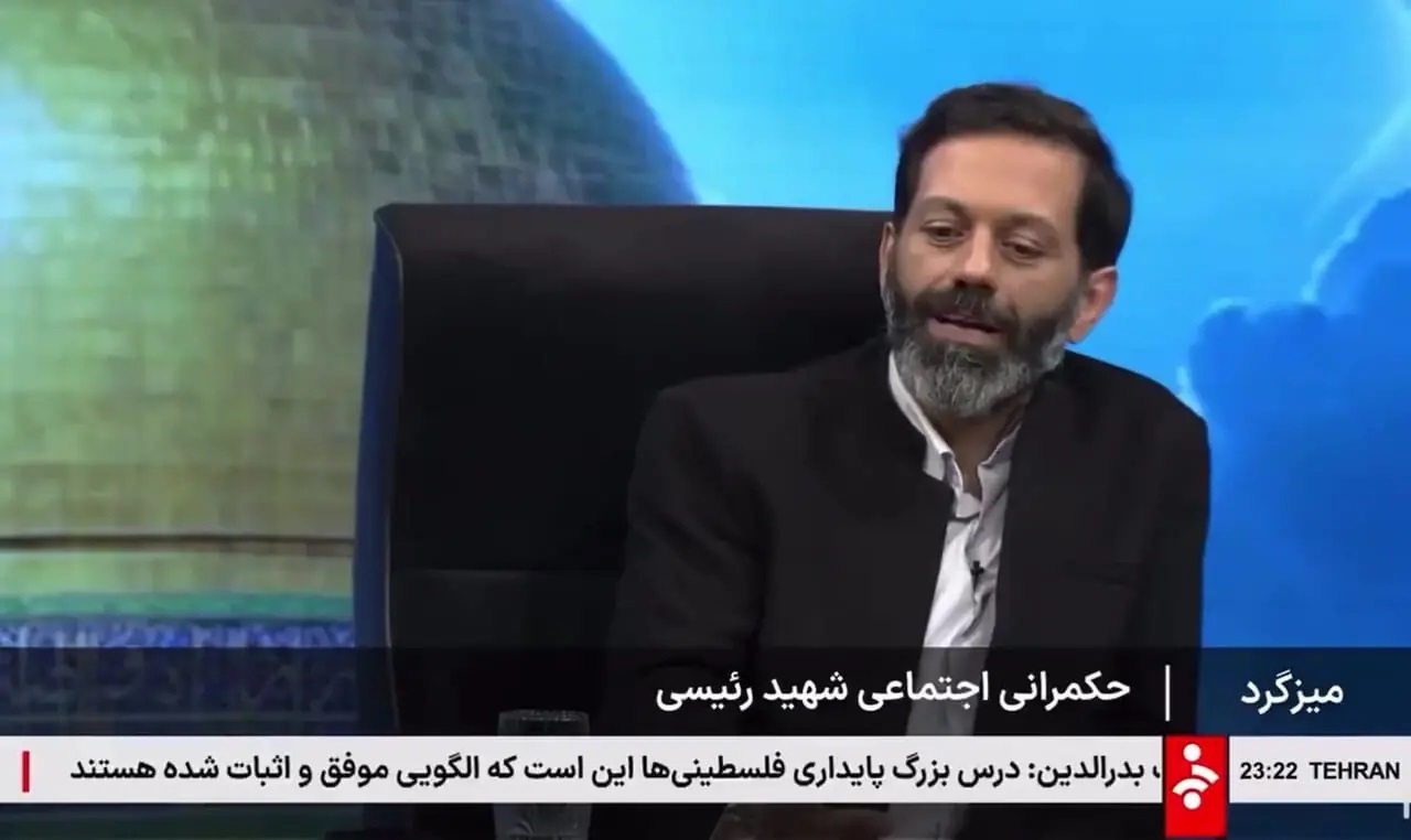 ببینید| کارشناس صداوسیما: رئیسی در زمینه برق به اجتهاد رسیده بود!