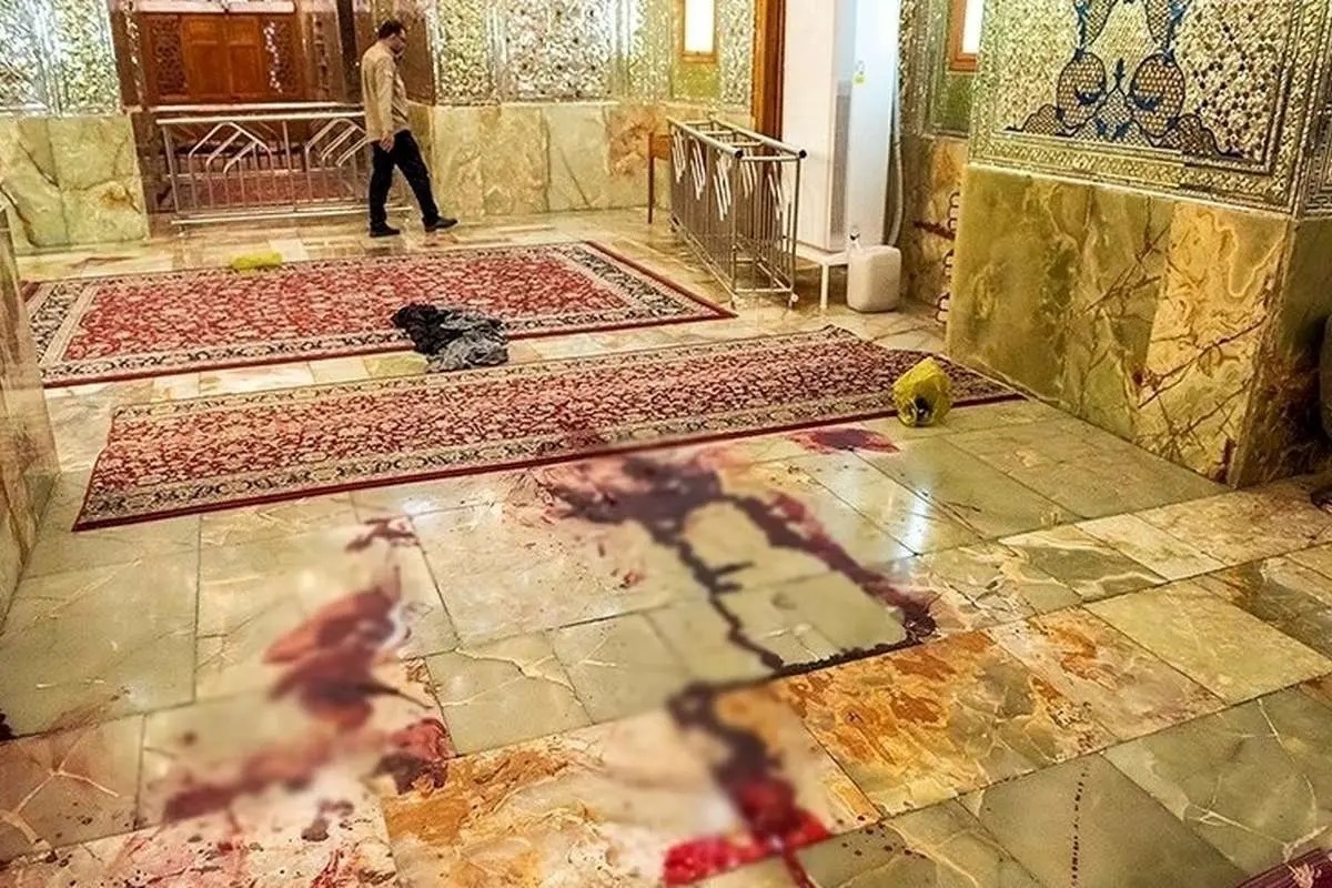 رأی ۷ متهم حمله به حرم شاهچراغ صادر شد