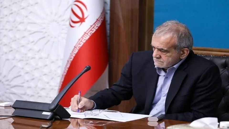 ابلاغ بخش دوم قانون بودجه سال ۱۴۰۴ ابلاغ بخش دوم قانون بودجه سال ۱۴۰۴