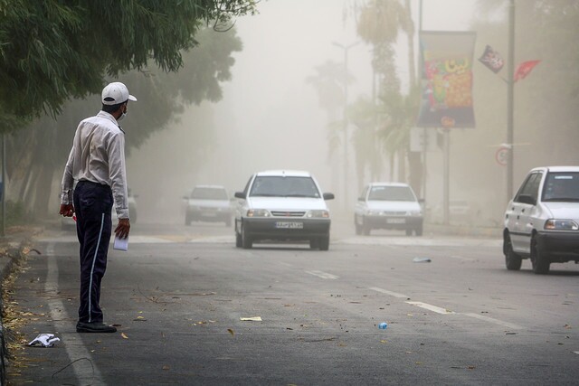 سازمان هواشناسی کشور اطلاعیه داد سازمان هواشناسی کشور اطلاعیه داد