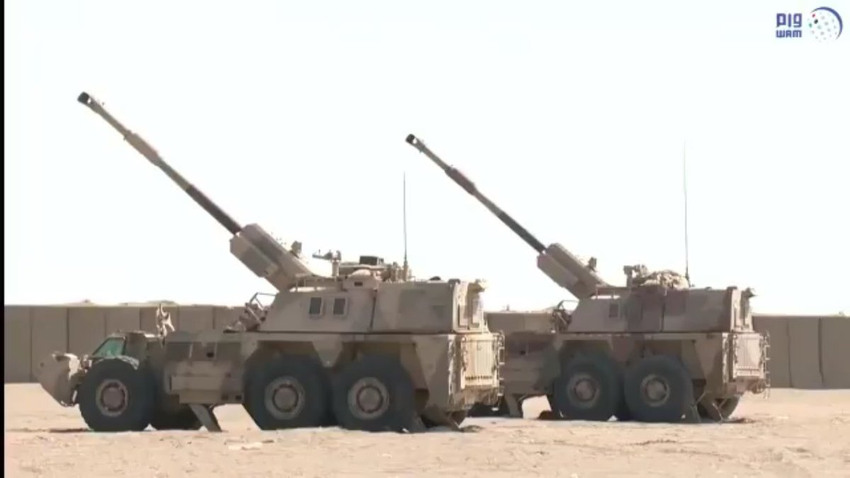 مشخصات هویتزر خودکششی G۶ مشخصات هویتزر خودکششی G۶