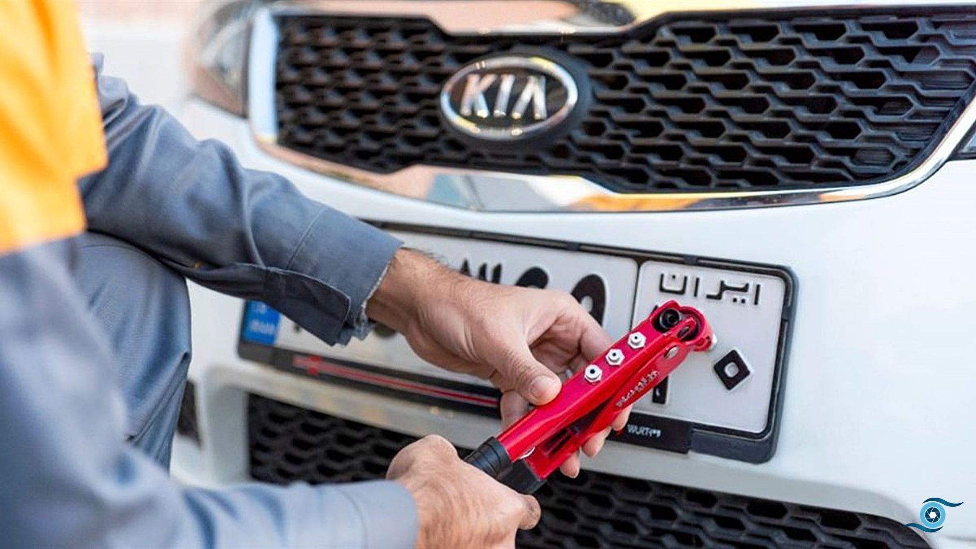 شرط فعالسازی پلاک جدید برای خودرو شرط فعالسازی پلاک جدید برای خودرو