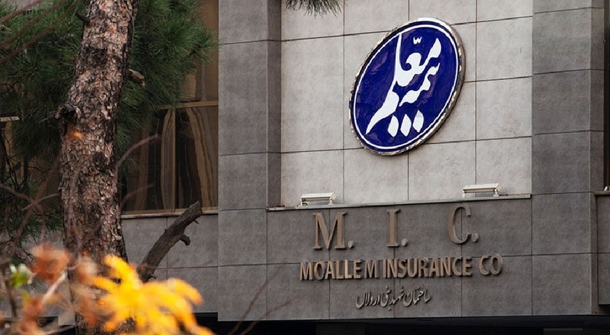 انفعال صندوق ذخیره فرهنگیان در صیانت از اموال فرهنگیان | چگونه ساختمان شیراز بدون مزایده توسط بیمه معلم فروخته شد؟