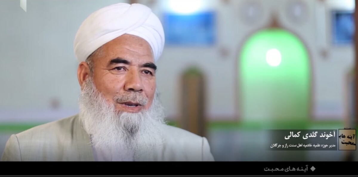 توهین آشکار به مقدسات اهل سنت در تلویزیون | رئیس یا قائم مقام کدام یک مسئولند؟ | صداوسیما بیانیه داد !