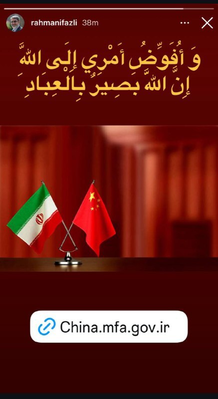 عبدالرضا رحمانی‌فضلی