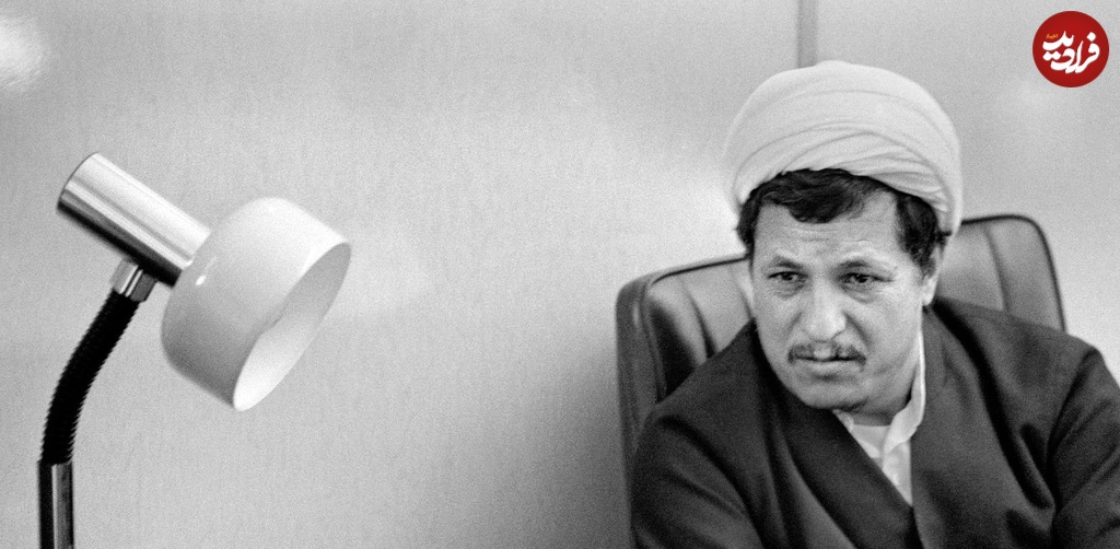 تصاویری از مرحوم هاشمی رفسنجانی در سال ۱۳۵۷