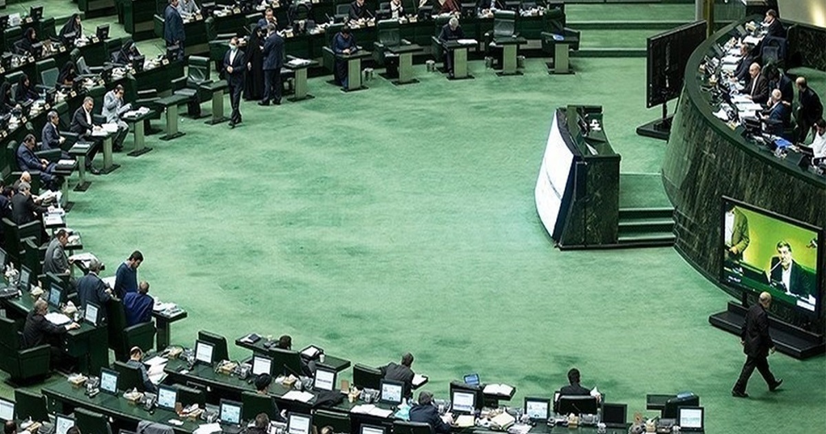 آیا زبان انگلیسی برای نمایندگی مجلس نیاز است؟