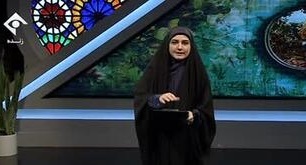 ببینید| مجری برنامه سیمای خانواده عذرخواهی کرد