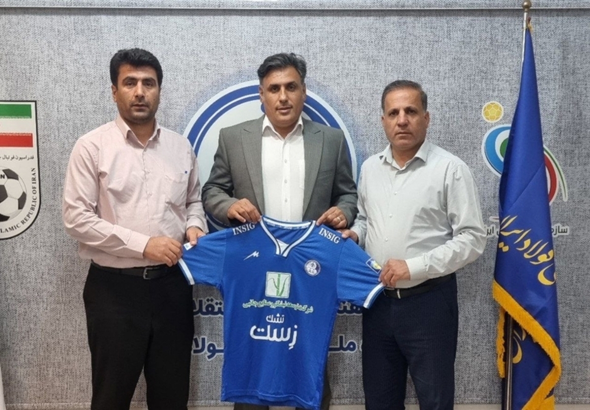 سرمربی آبی‌ها مشخص شد