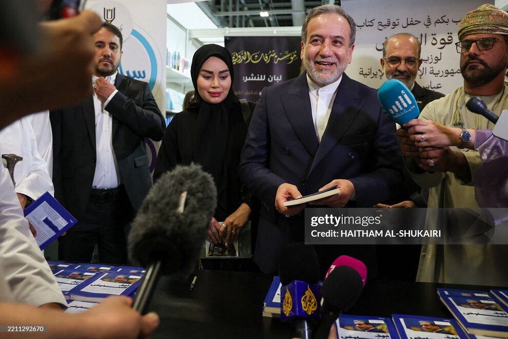 همسر عراقچی