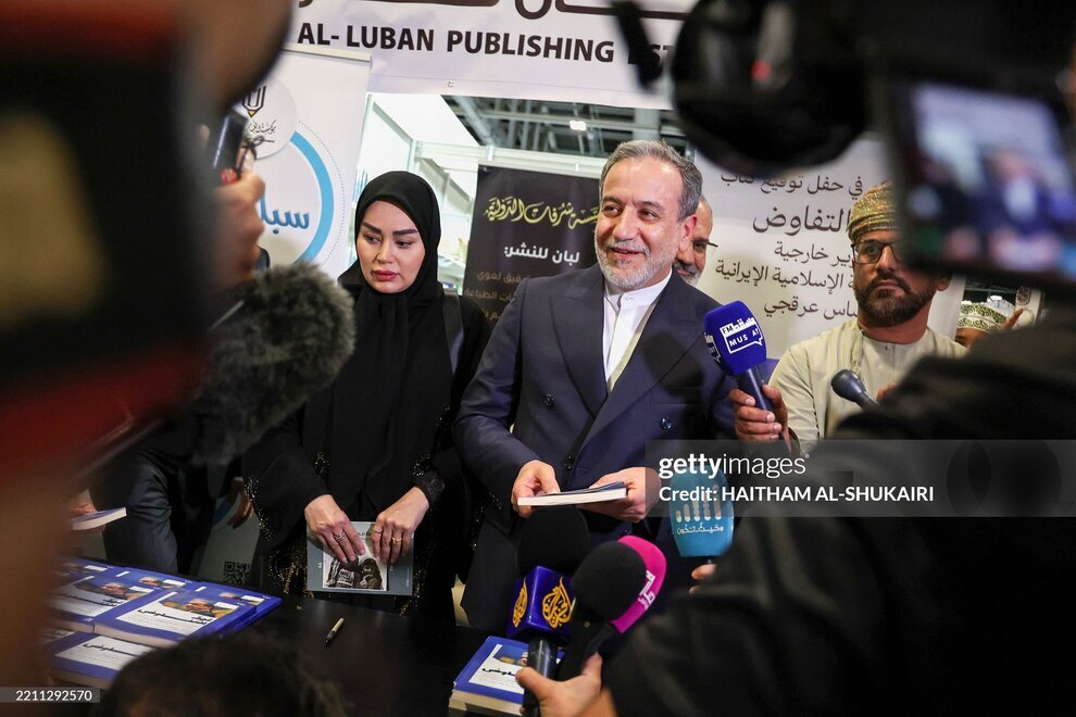 همسر عراقچی