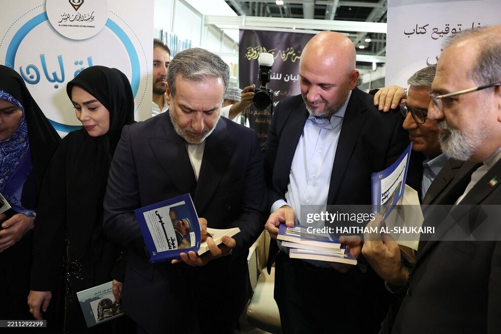 همسر عراقچی