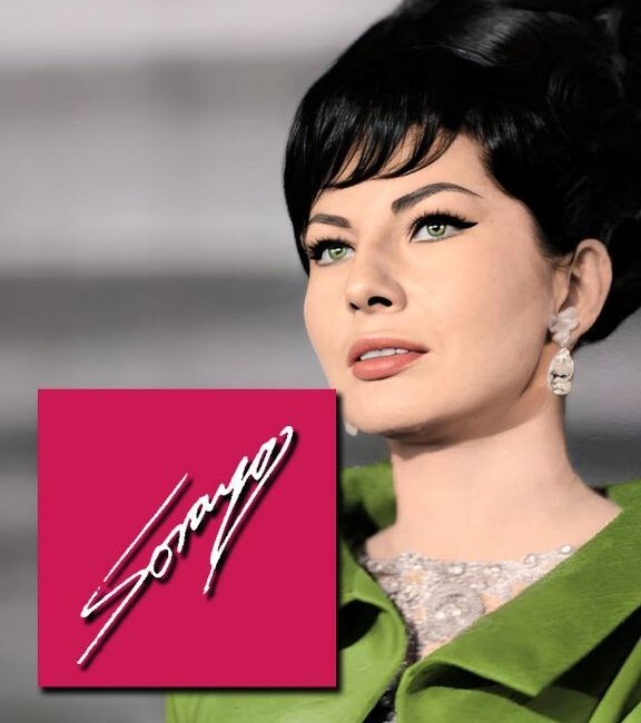 ثرسا اسفندیاری