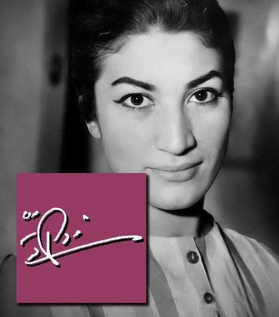 فروغ فرخزاد