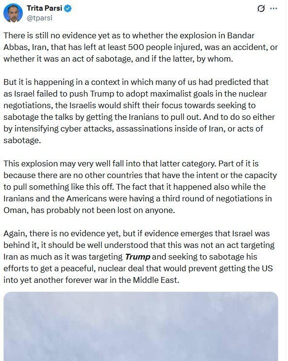 اسرائیل نتوانست ترامپ را تحت فشار قرار دهد، بنابراین به دنبال خرابکاری در مذاکرات است اسرائیل نتوانست ترامپ را تحت فشار قرار دهد، بنابراین به دنبال خرابکاری در مذاکرات است