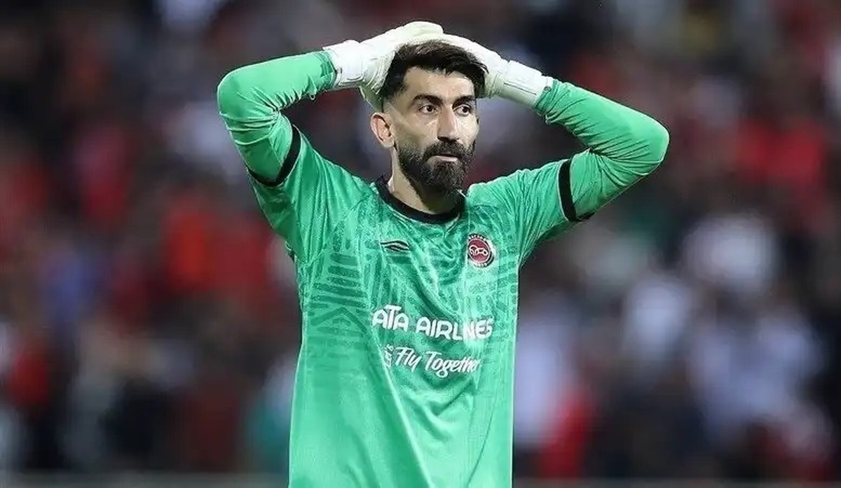 علیرضا بیرانوند