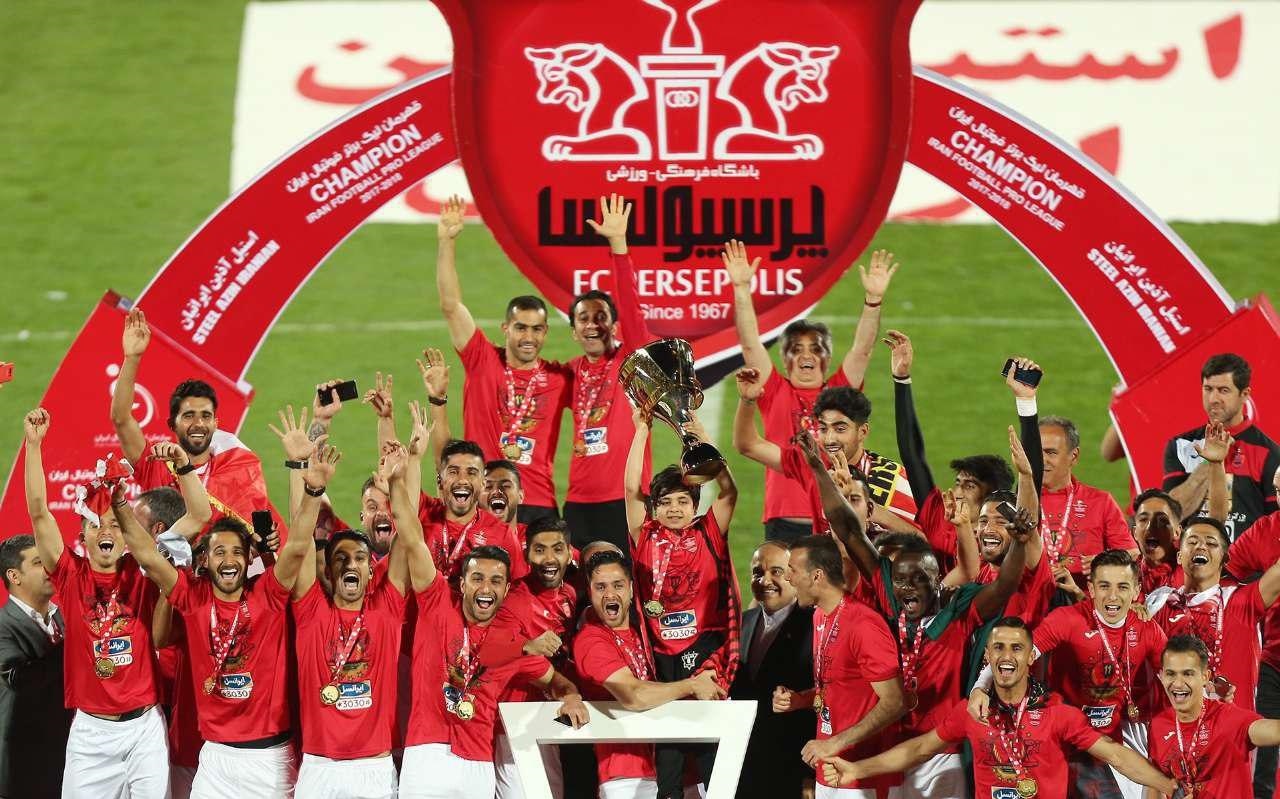 پرسپولیس