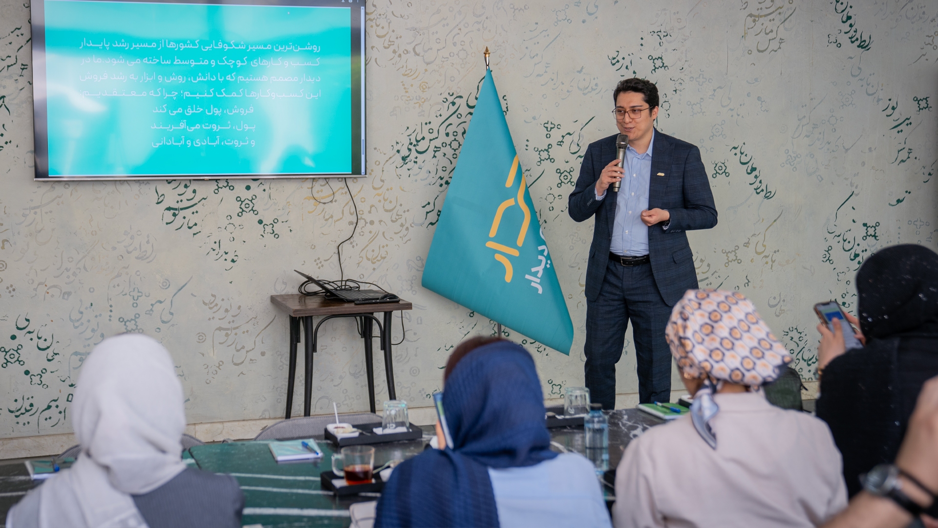 از قابلیتهای جدید نرم افزار CRM دیدار رونمایی شد از قابلیتهای جدید نرم افزار CRM دیدار رونمایی شد