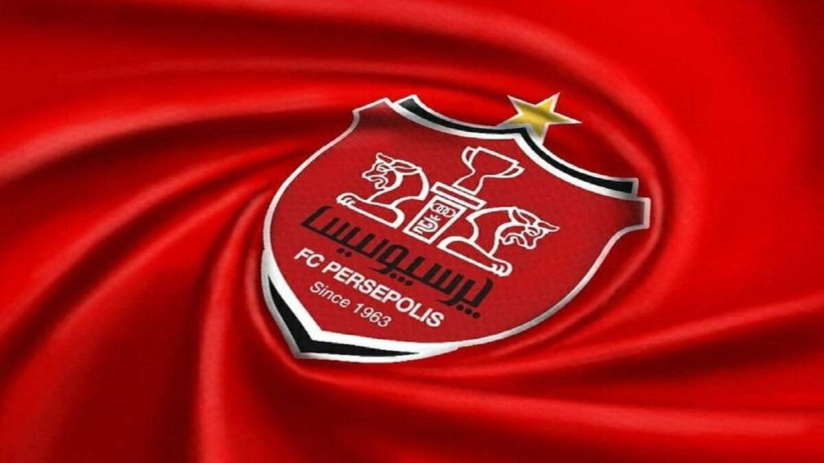 پرسپولیس حکم ۵۳ میلیارد تومانی گرفت!